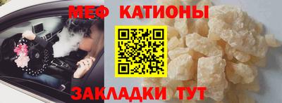 соль курить ск Шахты