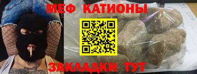 соль курить ск Шахты