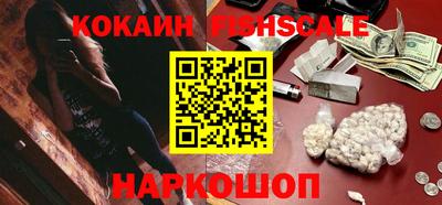 соль курить ск Шахты