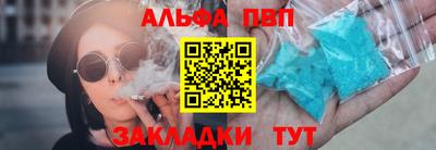 соль курить ск Шахты