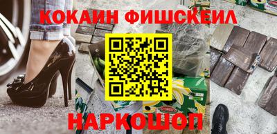 а пвп мука Шелехов