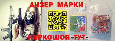 а пвп мука Шелехов