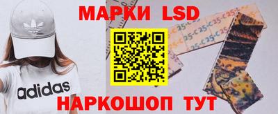 а пвп мука Шелехов