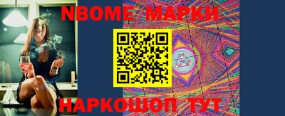 гидропоника Янаул