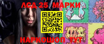 а пвп мука Шелехов
