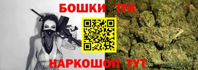 а пвп мука Шелехов