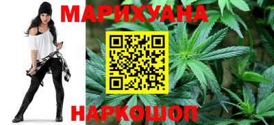 а пвп мука Шелехов