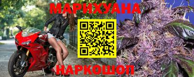соль курить ск Шахты