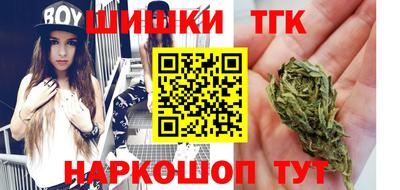 соль курить ск Шахты