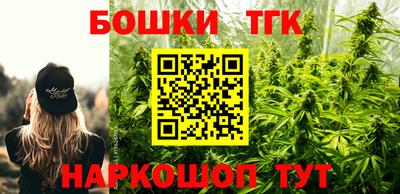 а пвп мука Шелехов
