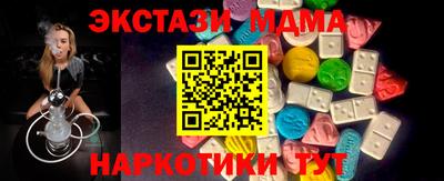 прущая мука Аша