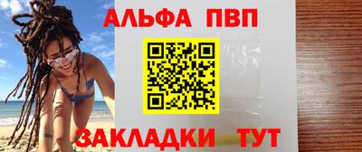 соль курить ск Шахты