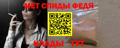 соль курить ск Шахты