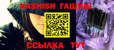 соль курить ск Шахты