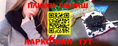 а пвп мука Шелехов