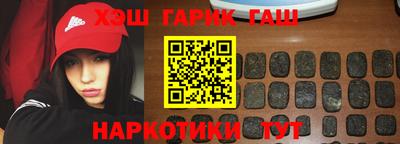 а пвп мука Шелехов